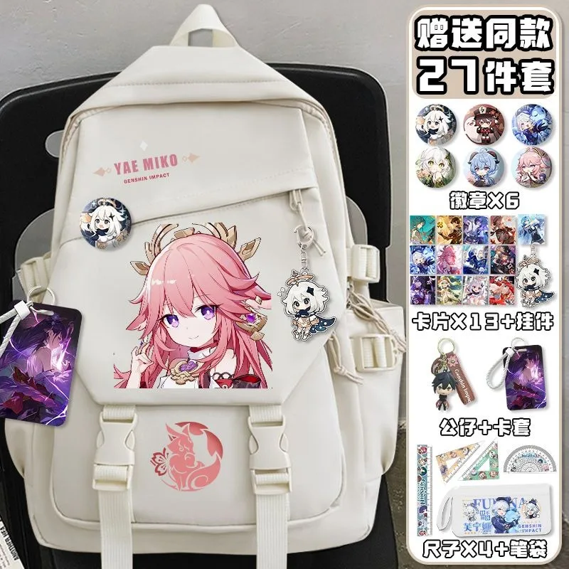 Black White, Genshin Impact, S – School Backpack Teen Bewertung und Preis