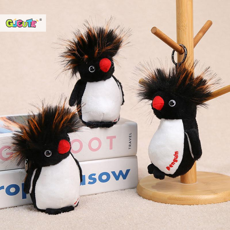 Cute Penguin Plush Keychain St – Mini Backpack Purse Bewertung und Preis