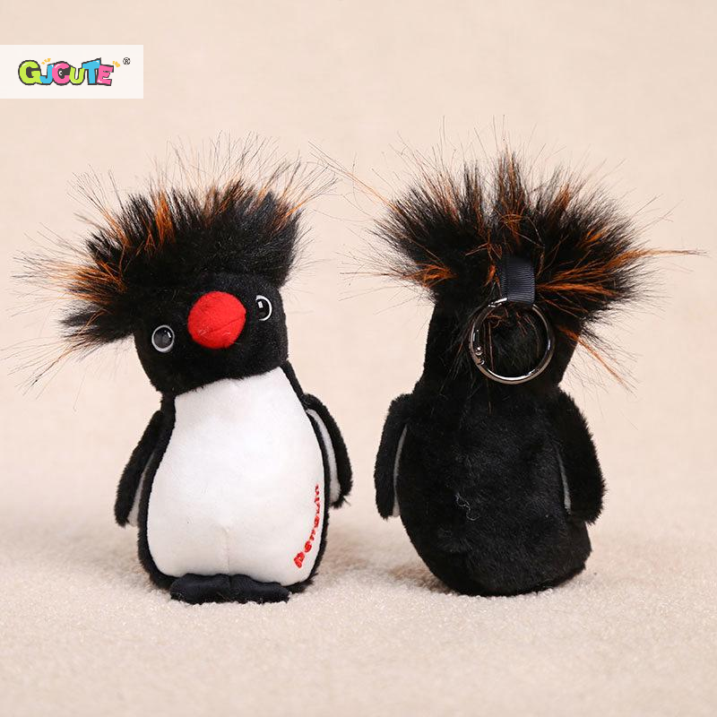 Cute Penguin Plush Keychain St – Mini Backpack Purse Bewertung und Preis