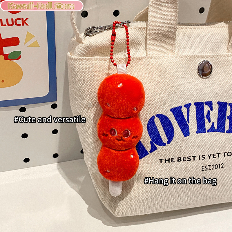 Tomato Carrot Plush Beaded Pho – Backpack Diaper Bag Bewertung und Preis
