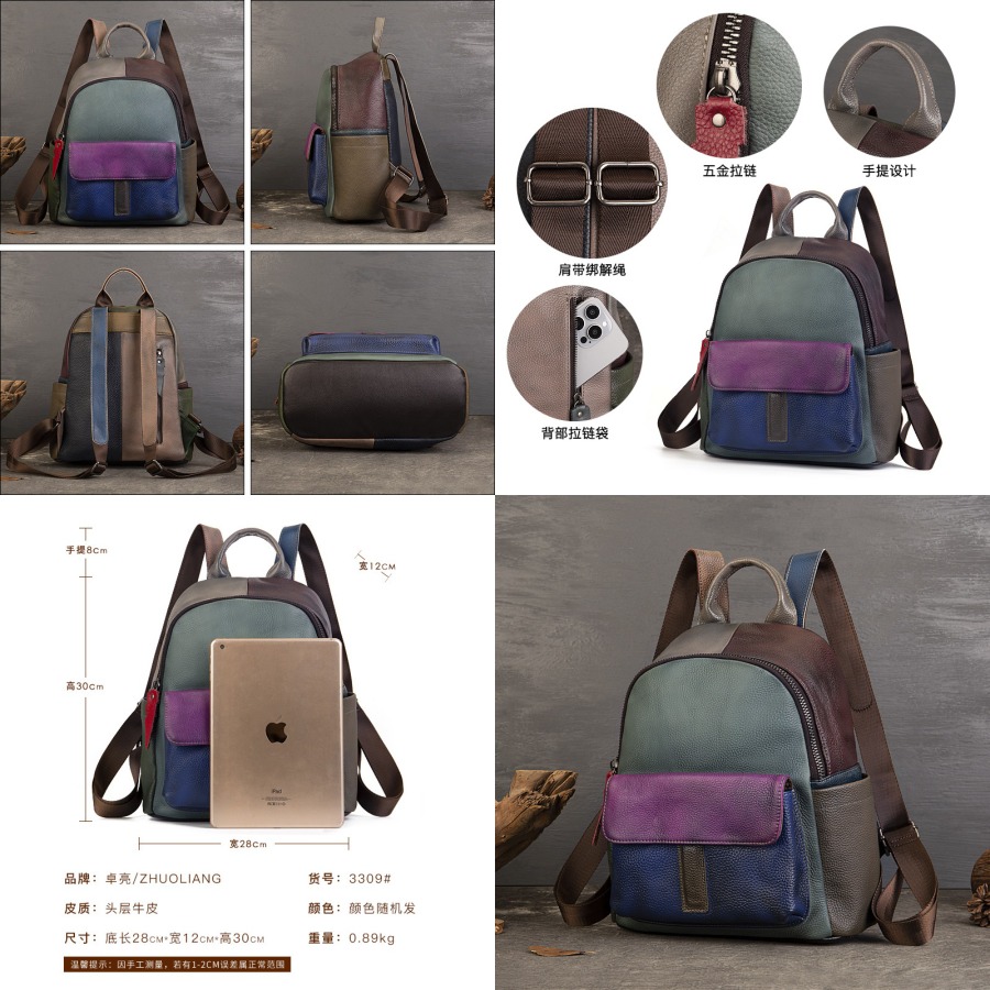 【New Arrival】 Vintage Color Bl – Leather Backpack Vintage Bewertung und Preis