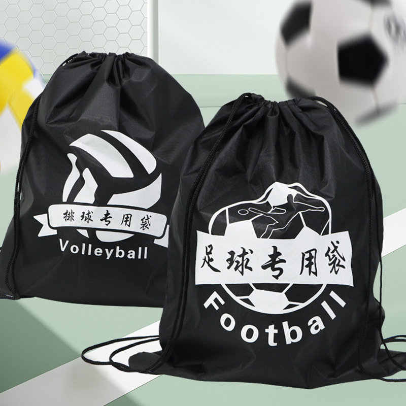 Outdoor Sports Drawstring Stor – Drawstring Gym Bag Bewertung und Preis